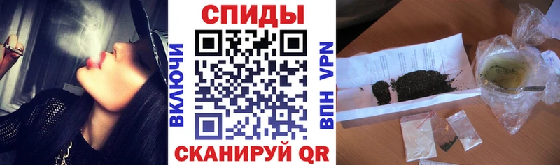 Бутират GHB  Кремёнки 
