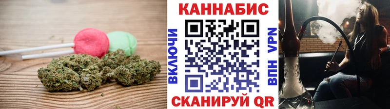 Еда ТГК марихуана  где купить наркотик  Кремёнки 