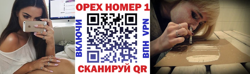 COCAIN 98% Кремёнки