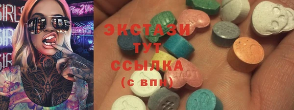 jwh Алексеевка