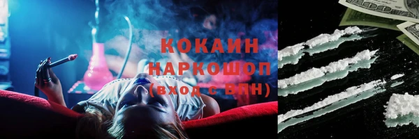jwh Алексеевка