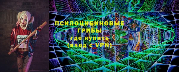 jwh Алексеевка