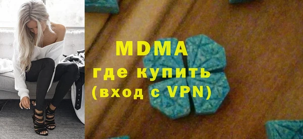 jwh Алексеевка
