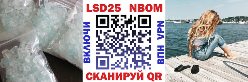 где купить наркоту  Кремёнки  KRAKEN как зайти  ЛСД экстази ecstasy 