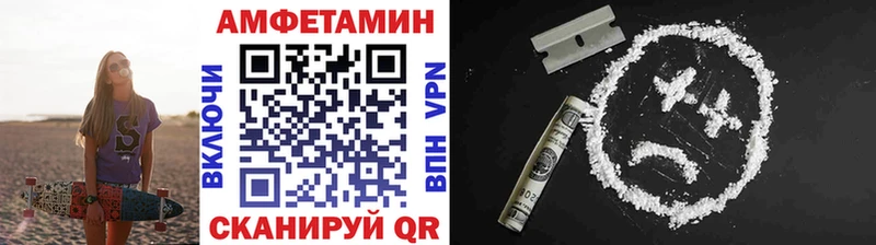 как найти закладки  Кремёнки  hydra ссылки  Метамфетамин мет 