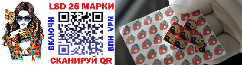 omg онион  Кремёнки  Марки 25I-NBOMe 1,5мг  дарнет шоп 